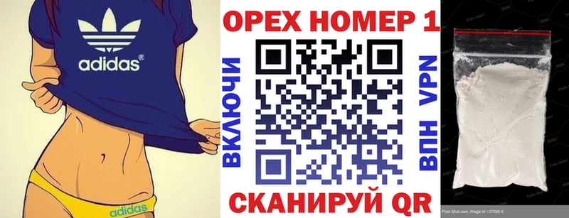 где продают наркотики Тында COCAIN Эквадор