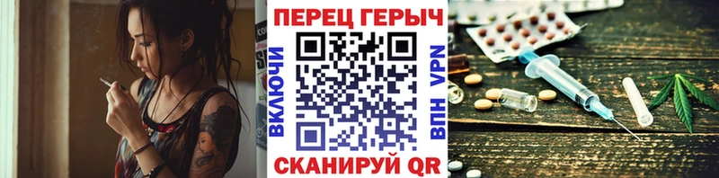 ГЕРОИН Афган  наркотики  Тында 