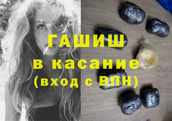 индика Абдулино