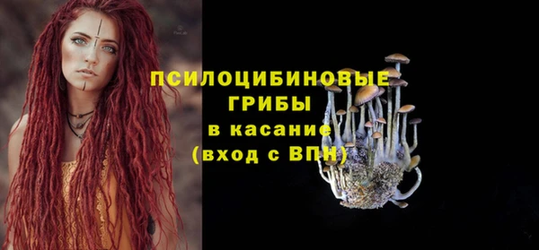 кокаин перу Алзамай
