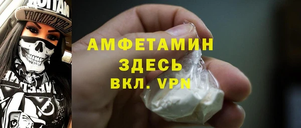 кокаин VHQ Алексин