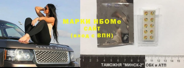 кокаин перу Алзамай