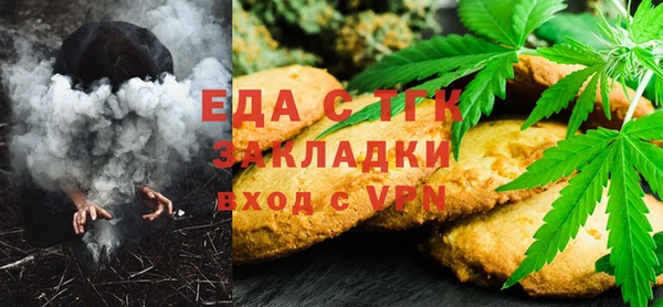 шишки Алексеевка