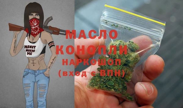 кокаин VHQ Алексин