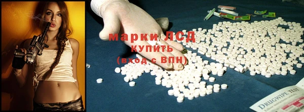 кокаин VHQ Алексин