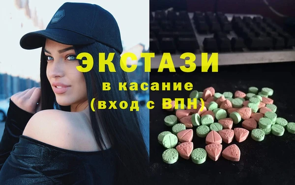 шишки Алексеевка