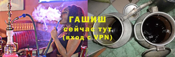 шишки Алексеевка